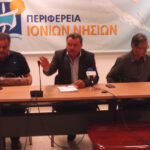galiatsatos fontanas