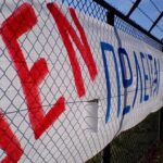 pano aerodromio