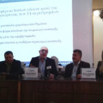 ryanair epimelitirio