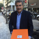 nikolouzos corfu2021