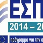 epsa