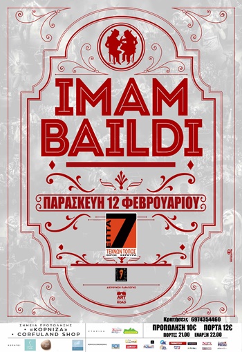 imambaildi