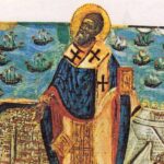 Agios Spyridon Kerkyra 1716