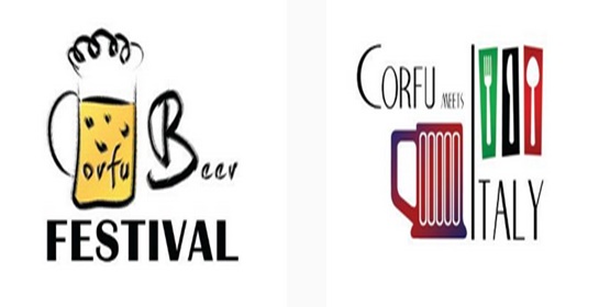 corfubeer