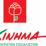 kinima logo vertical