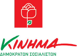kinima logo vertical