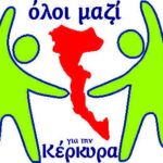 oloimazi