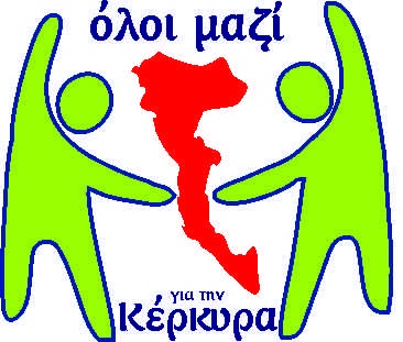 oloimazi
