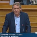 pavlidis