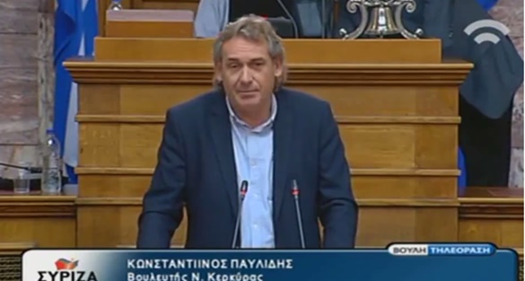 pavlidis