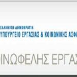 72594e8529a528823f96510170e599da L