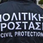 3 politiki prostasia