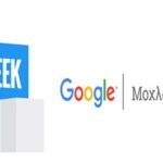 Grow Greek Tourism Online Logo