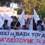 lefkadanews2406
