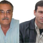 fontanas gousis