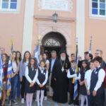 kapodistrias mnimosino