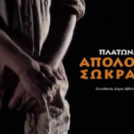 platona apologia sokrati