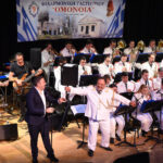 remos omonoia