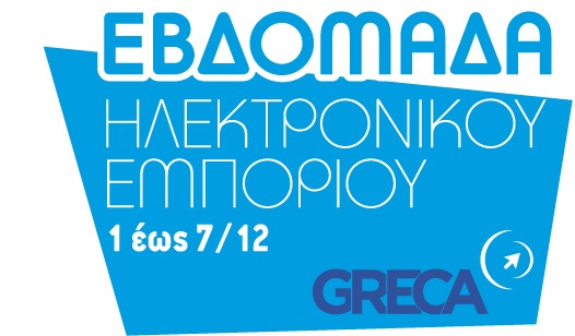 1ilektroniko eborio