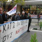 1nautikoi apergia