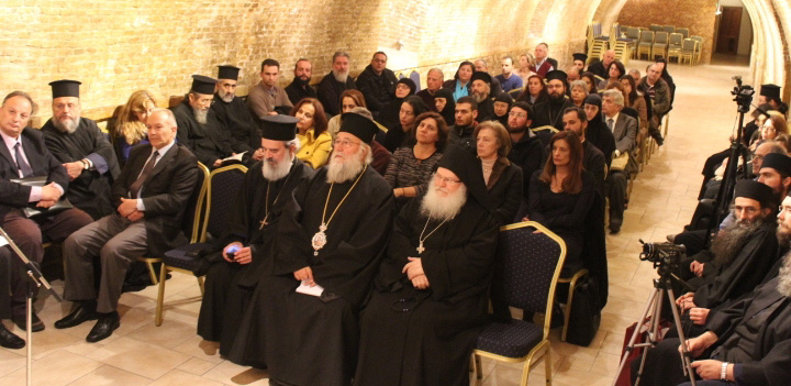 1netktarios efraim