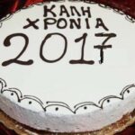 0pita2017