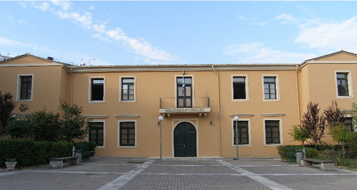 0vivliothiki ionio