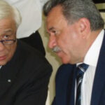 0galiatsatos pavlopoulos