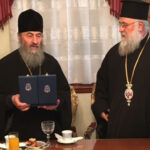 0mitropolitis kerkyra kievo