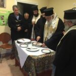0pita sisitio