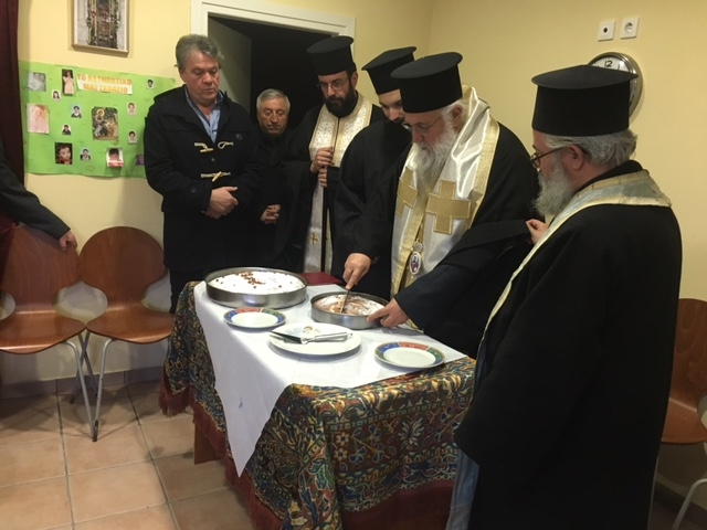 0pita sisitio