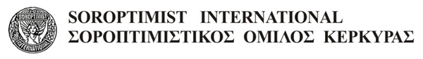 soro