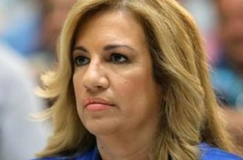 gennimata_fofi