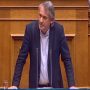 pavlidis_epitropi