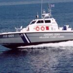Limeniko Soma