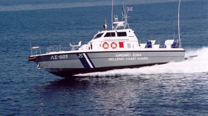 Limeniko Soma