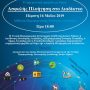 PosterPre