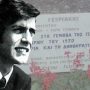 georgakis