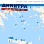 synka_dimitra