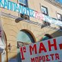 ΞΕΝΟΔΟΧΟΥΠΑΛΗΛΛΟΙ (2)