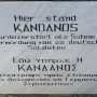 afanismos-kandanou-ena-atimorito-egklima-min