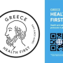 healthfirst