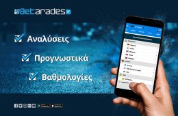 Betarades(800×500)