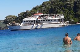 εικόνα_Viber_2020-07-19_22-08-26