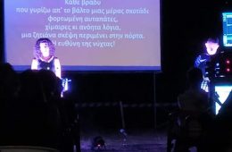FB_IMG_1597051692887
