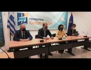Δηλώσεις του Γ.Γ. Δημοσίων Επενδύσεων, Δημήτρη Σκάλκου στην Περιφέρεια Ιονίων Νήσων