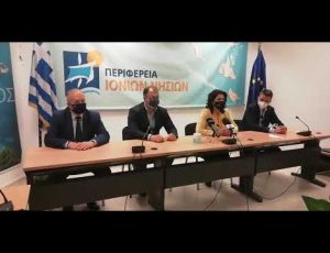 Συνέντευξη τύπου Ρόδης Κράτσα στην Περιφέρεια Ιονίων Νήσων