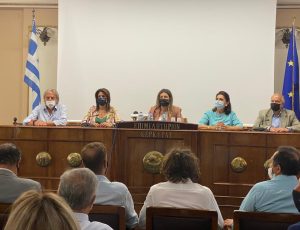 Κέρκυρα F Z