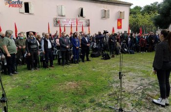 KKE_Lazareto_2021_koutsoubas70