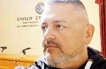 giorgoskarvouniaris